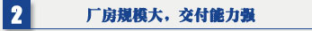 油条视频无限制在线观看 油条视频安卓在线下载 吊顶式空气净化器厂房规模大，交付能力强