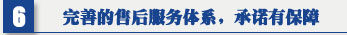 油条视频焊接油条视频安卓在线下载 焊锡油条视频无限制在线观看  吊顶式空气净化器销售团队，有完善的售后服务体系，承诺有保障